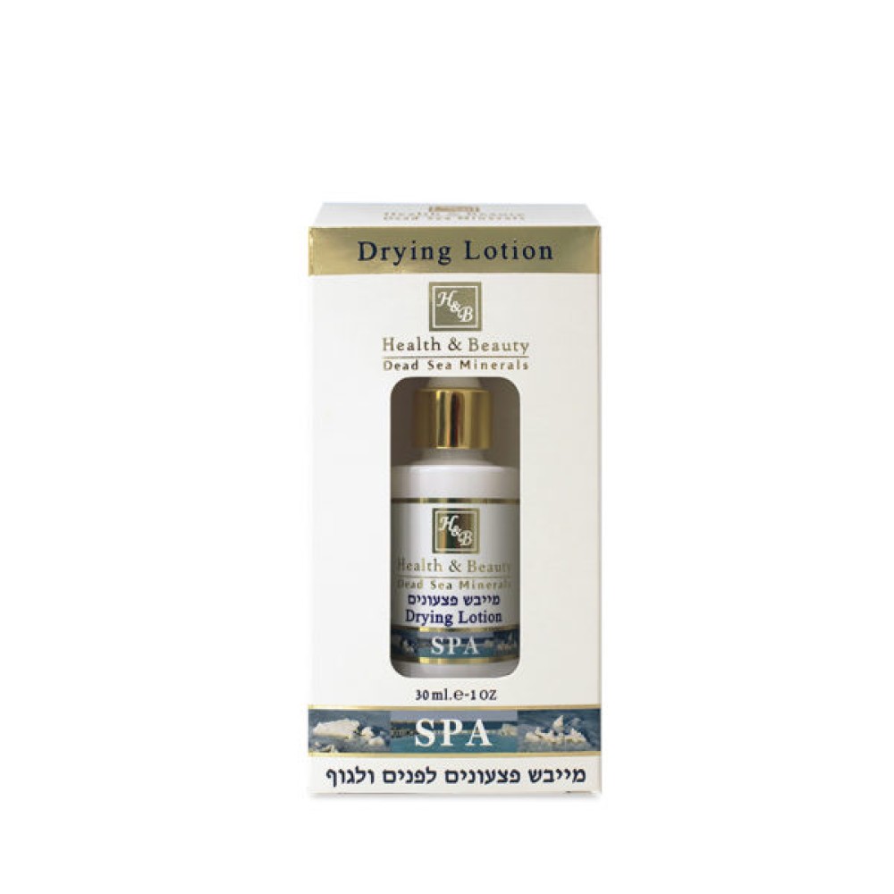 HEALTH&BEAUTY Sausinantis losjonas nuo spuogų, 30 ml (H&B6035)