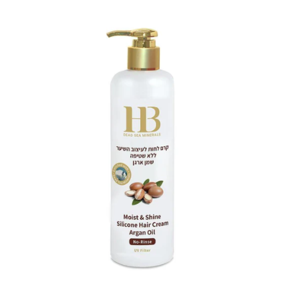 H&B Moist & Shine Argan Oil Hair Cream No-Rinse – drėkinantis ir blizgesį suteikiantis plaukų kremas su argano aliejumi ir silikonu, nenuplaunamas, 400 ml