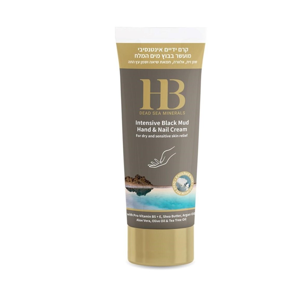 H&B Intensive Mud rankų ir nagų kremas su purvu, 200 ml (H&B43787)