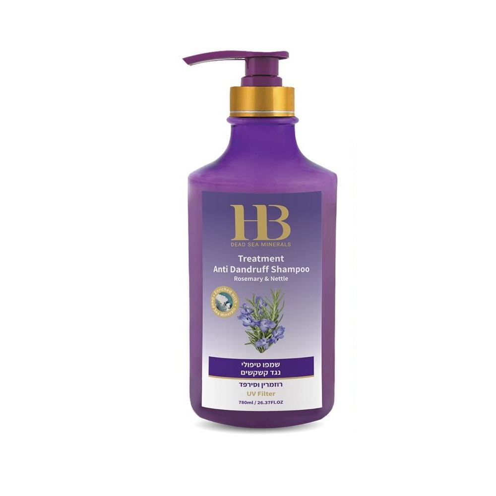 HEALTH & BEAUTY Treatment Anti Dandruff Shampoo Rosemary & Nettle – Šampūnas nuo pleiskanų su rozmarinu ir dilgėlių ekstraktu, 780 ml (H&B00067)