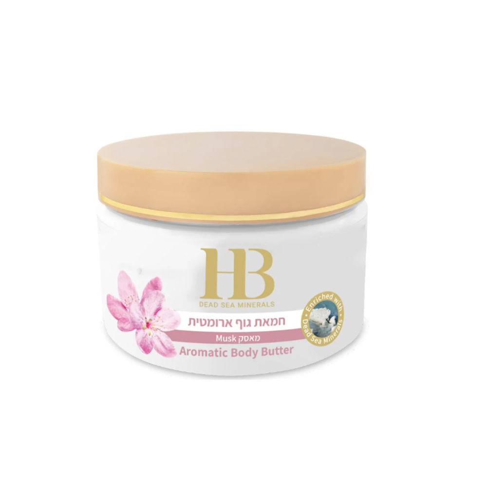 H&B Aromatic Body Butter - Musk, 350ml (HB-butter-musk)