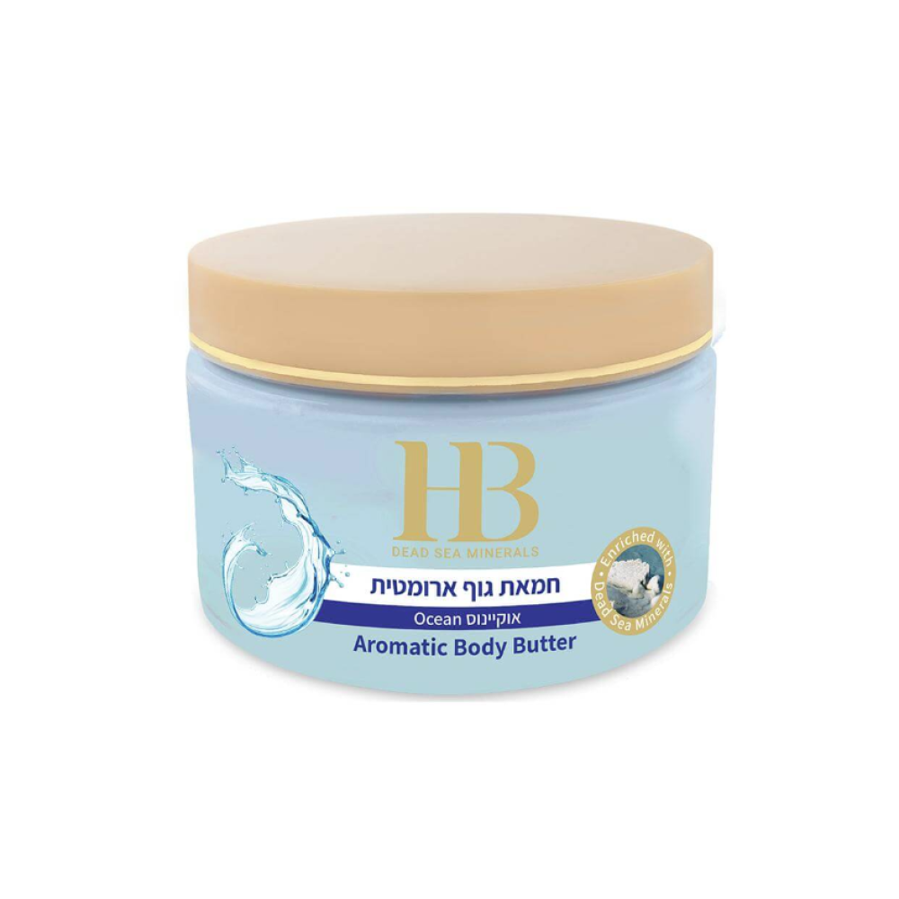 H&B Aromatic Body Butter - Ocean, 350ml (HB-butter-ocean)
