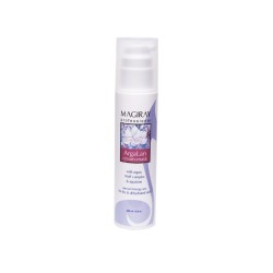 MAGIRAY ArgaLan kreminė kaukė sausiai ir dehidratuotai odai, 200 ml