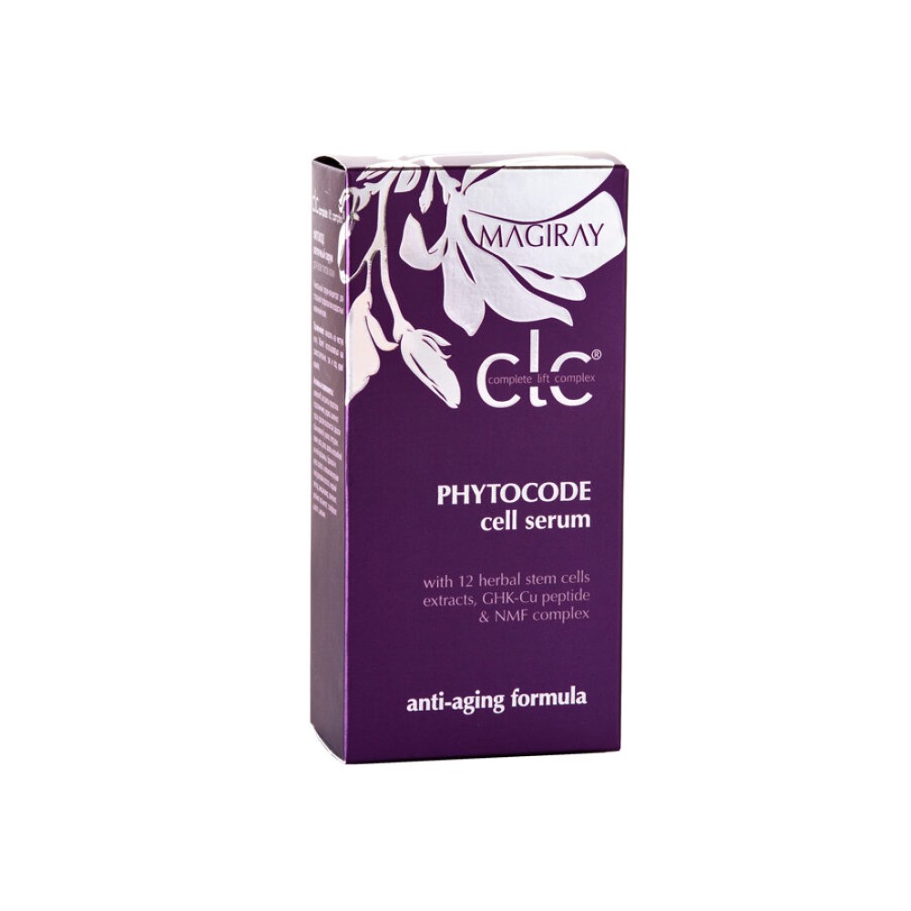 MAGIRAY CLC Phytocode kamieninių ląstelių serumas visiems odos tipams 30 ml (725922)