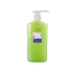 MAGIRAY Scrub Papaya – papajos šveitiklis visiems odos tipams, 500 ml