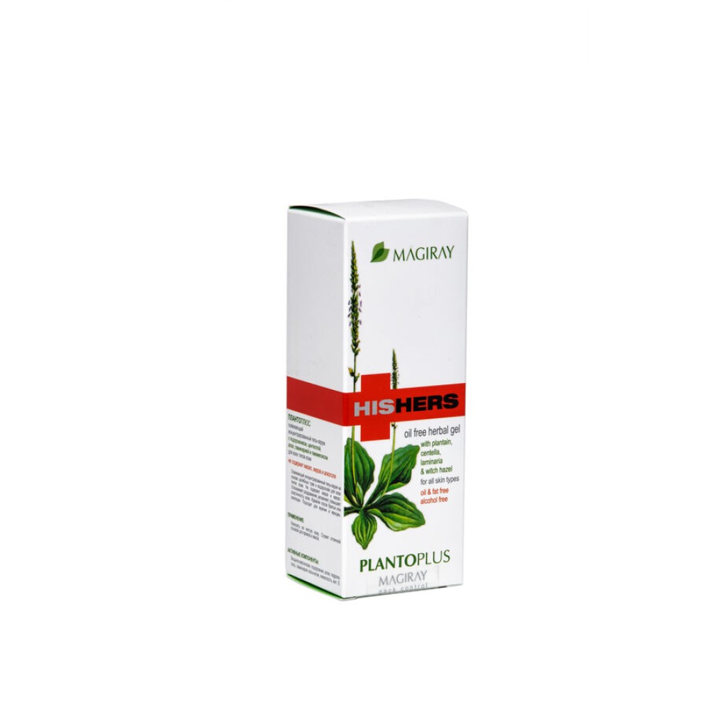 MAGIRAY HisHers PLANTO PLUS Oil free herbal gel, 50ml (725403-50)