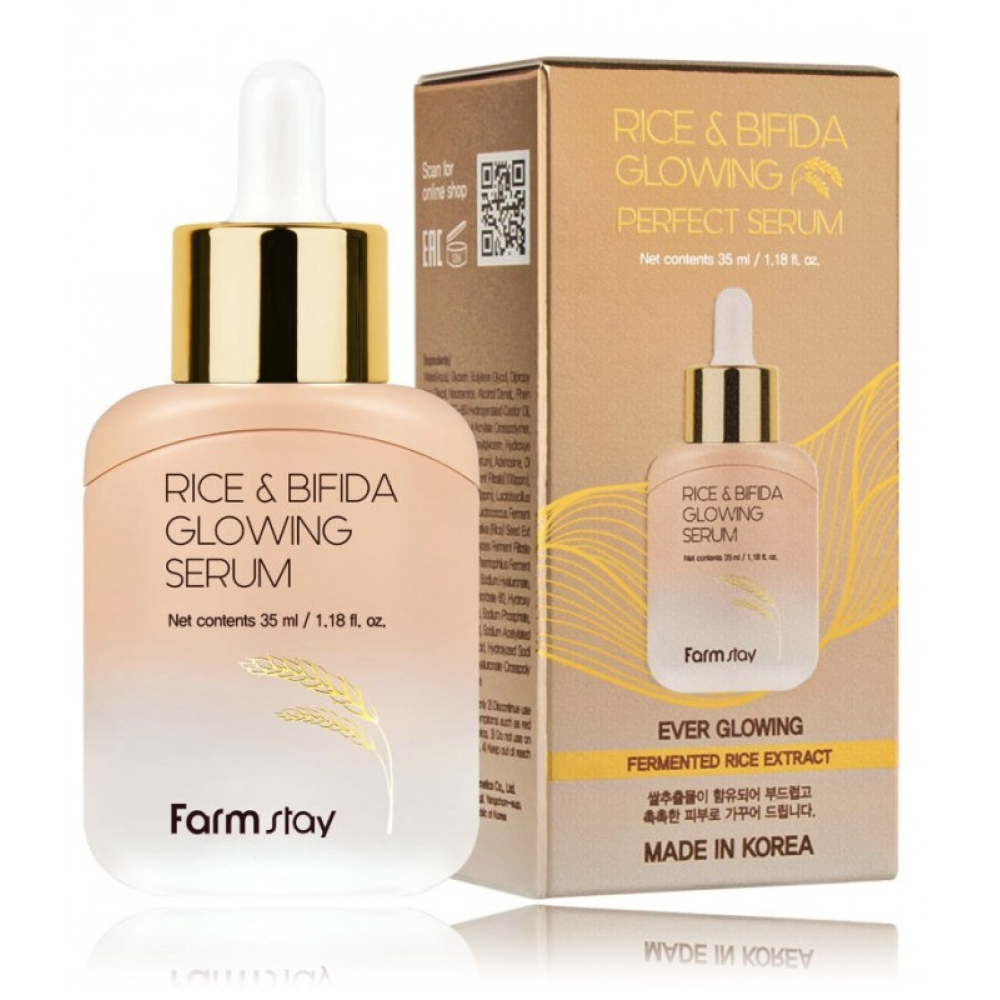 FarmStay Rice&Bifida Glowing serum, 35ml (805036)