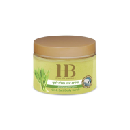 H&B Aromatinis kūno šveitiklis „Lemongrass“, 450 g
