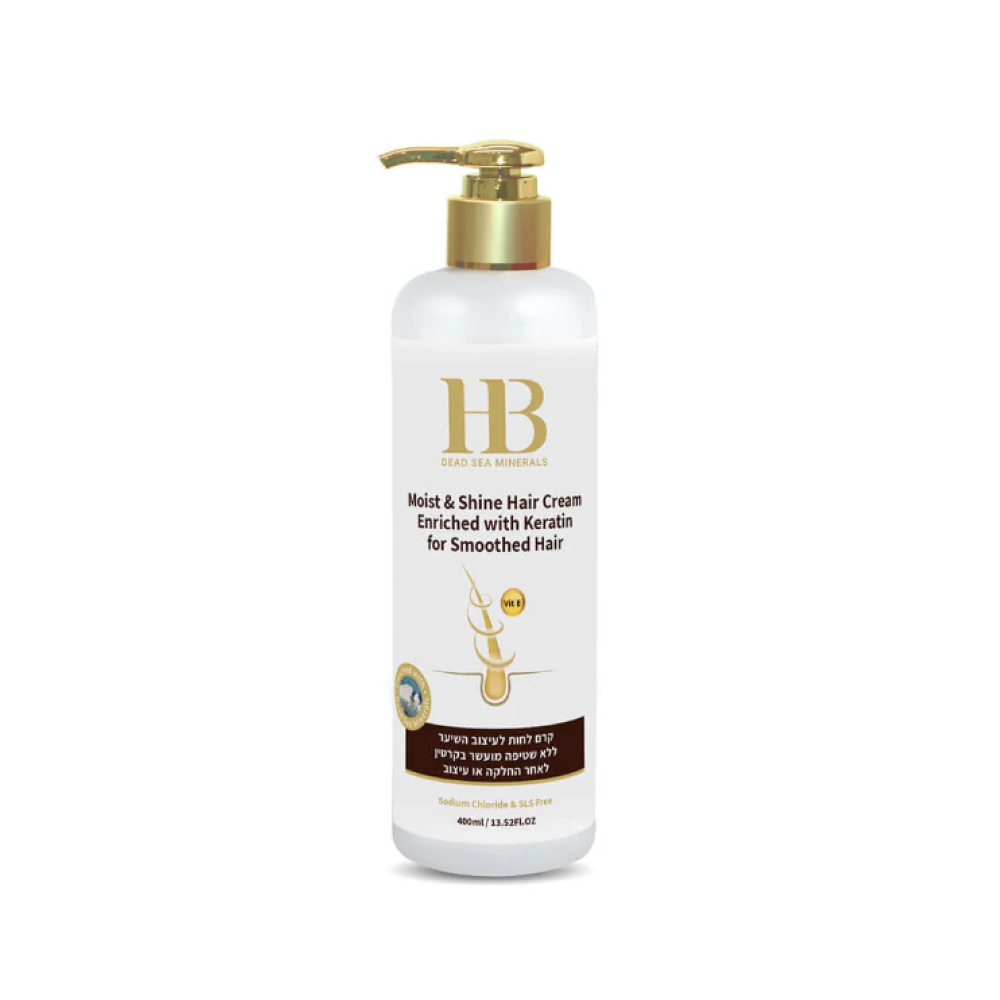 H&B Moist & Shine Silicone Hair Cream No-Rinse Enriched with Keratin - drėkinantis ir blizgesį suteikiantis plaukų kremas su keratinu ir silikonu, nenuplaunamas, 400 ml (H&B100070)