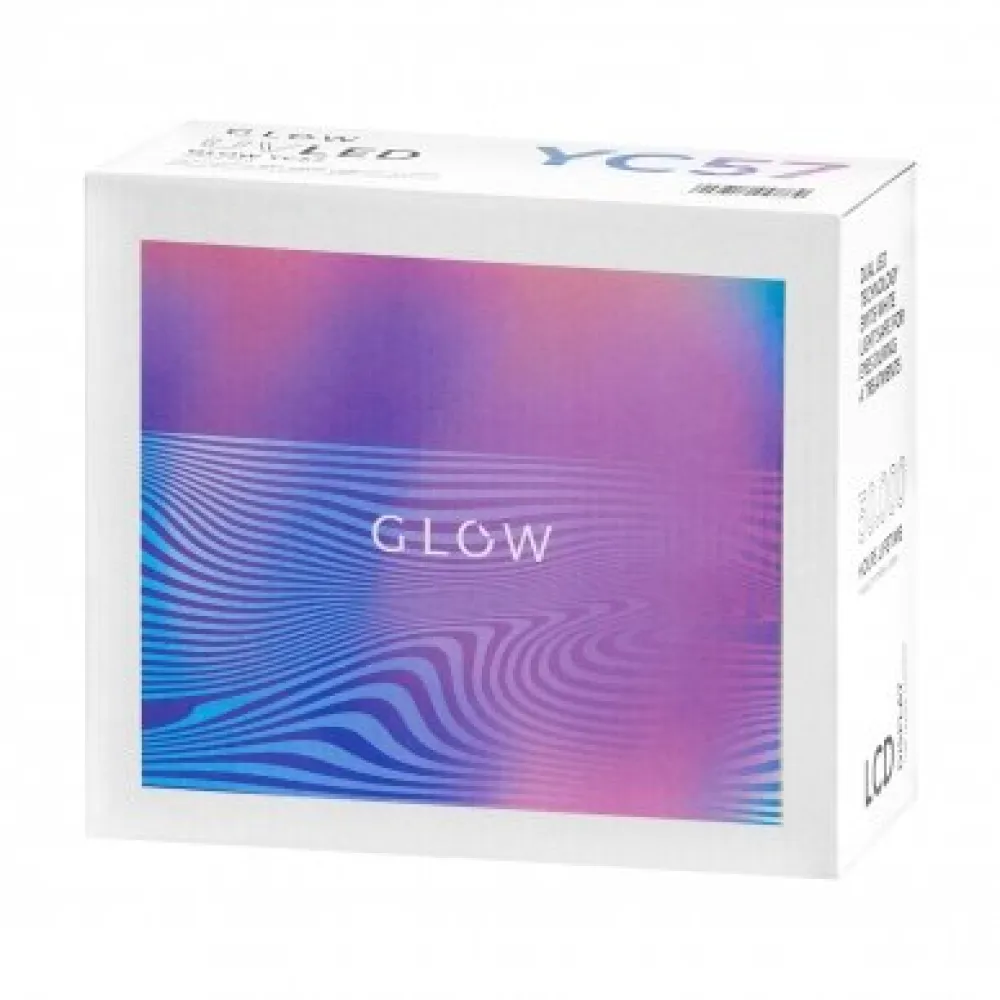 Glow UV LED nagų lempa YC57 White, 268W