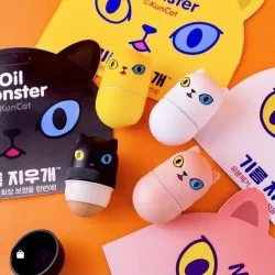 HARUEN Oil Monster Matinė Geltona