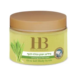 H&B Aromatinis kūno šveitiklis „Lemongrass“, 450 g