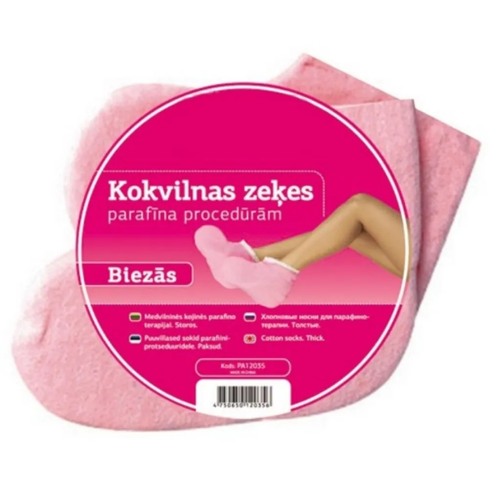 Medvilninės kojinaitės parafino terapijos procedūroms, 1 pora
