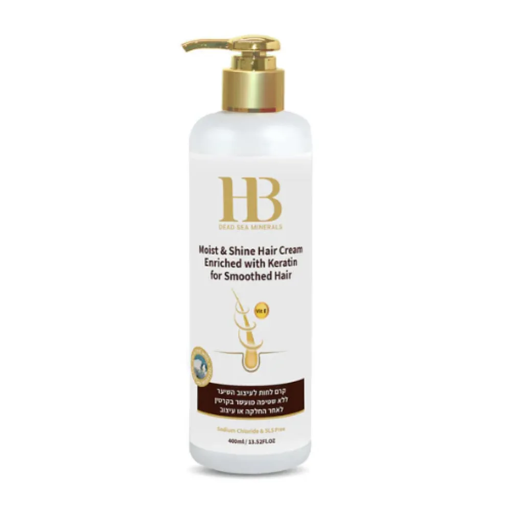 H&B Moist & Shine Silicone Hair Cream No-Rinse Enriched with Keratin - drėkinantis ir blizgesį suteikiantis plaukų kremas su keratinu ir silikonu, nenuplaunamas, 400 ml