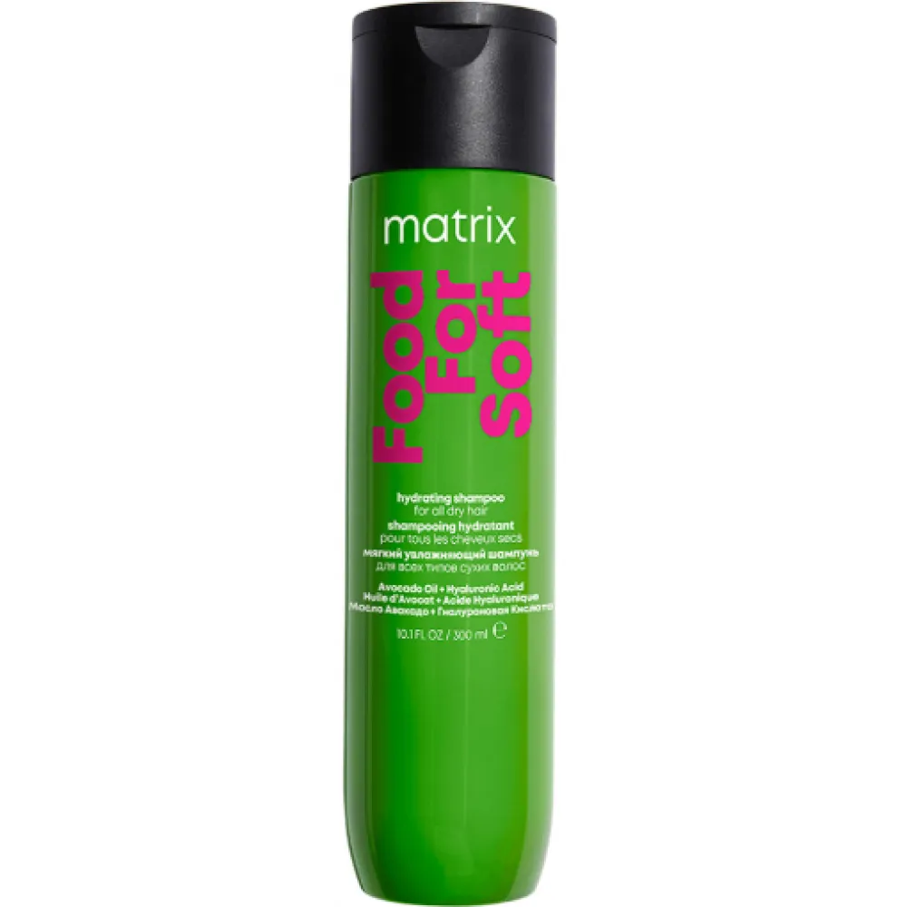 Matrix Total Results Food For Soft drėkinamasis šampūnas, 300 ml