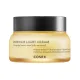 COSRX Full Fit Propolis Light Cream, 65ml (454323)