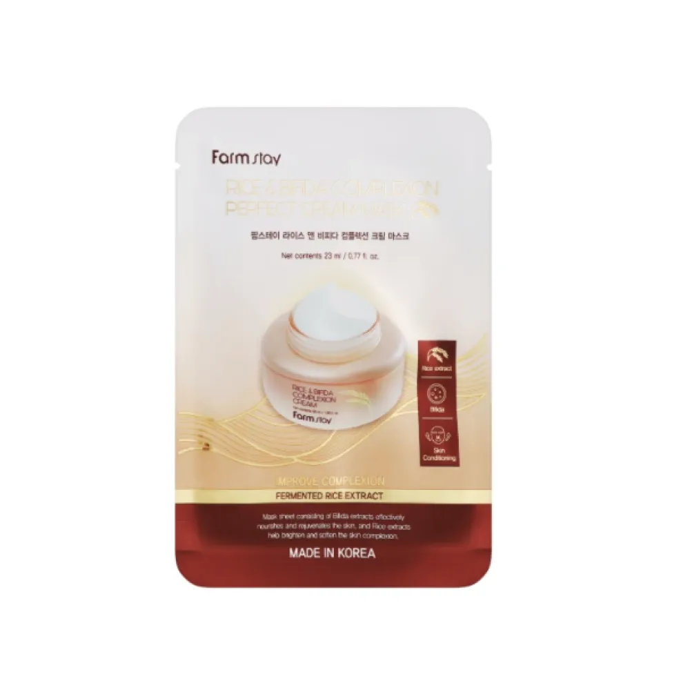 FarmStay Rice & Bifida Complexion Cream Mask, 23ml