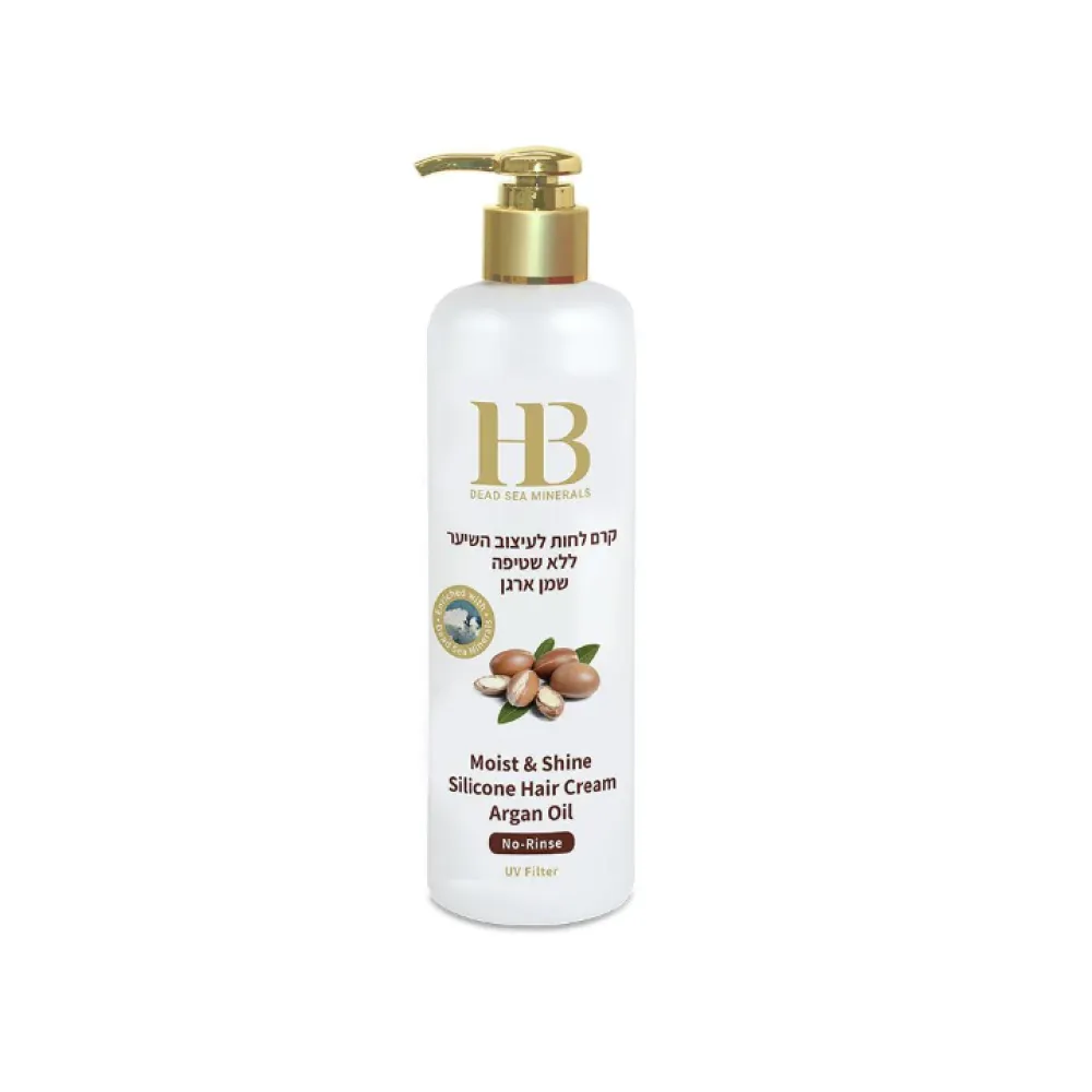 H&B Moist & Shine Argan Oil Hair Cream No-Rinse – drėkinantis ir blizgesį suteikiantis plaukų kremas su argano aliejumi ir silikonu, nenuplaunamas, 400 ml (H&B100071)