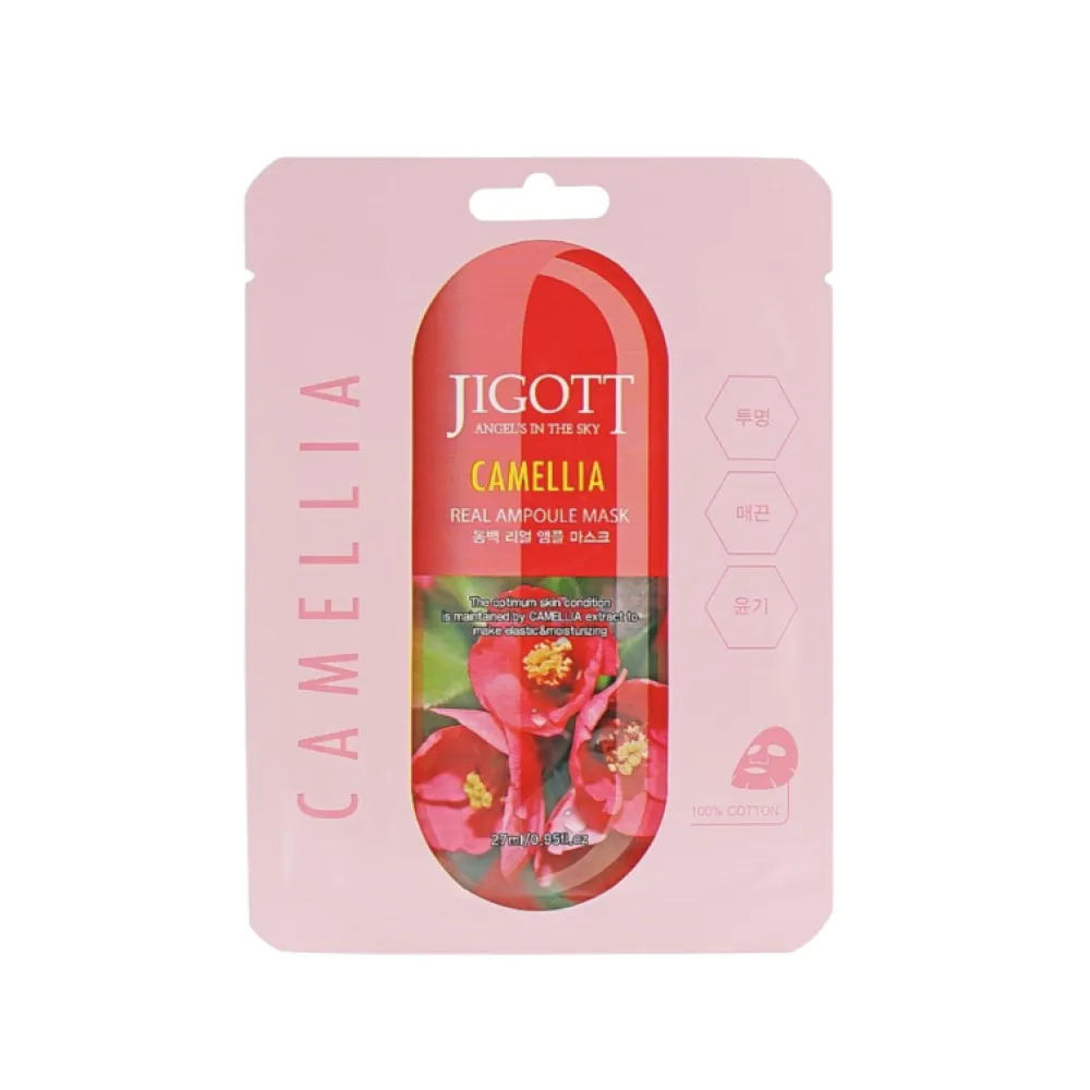 Jigott Camellia Real Ampoule Mask, 27ml (280245-1)